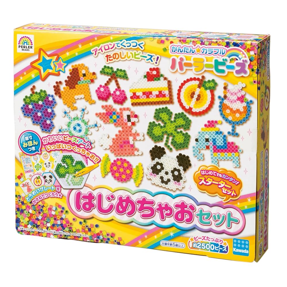 ちゃおセット Amazon | パーラービーズ はじめちゃおセット | ビーズ